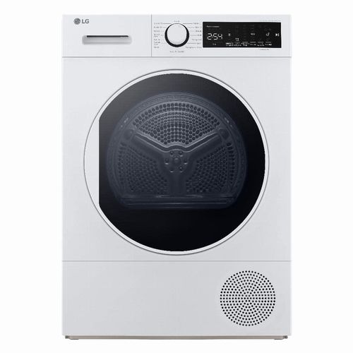 meilleur seche linge ouverture frontale
